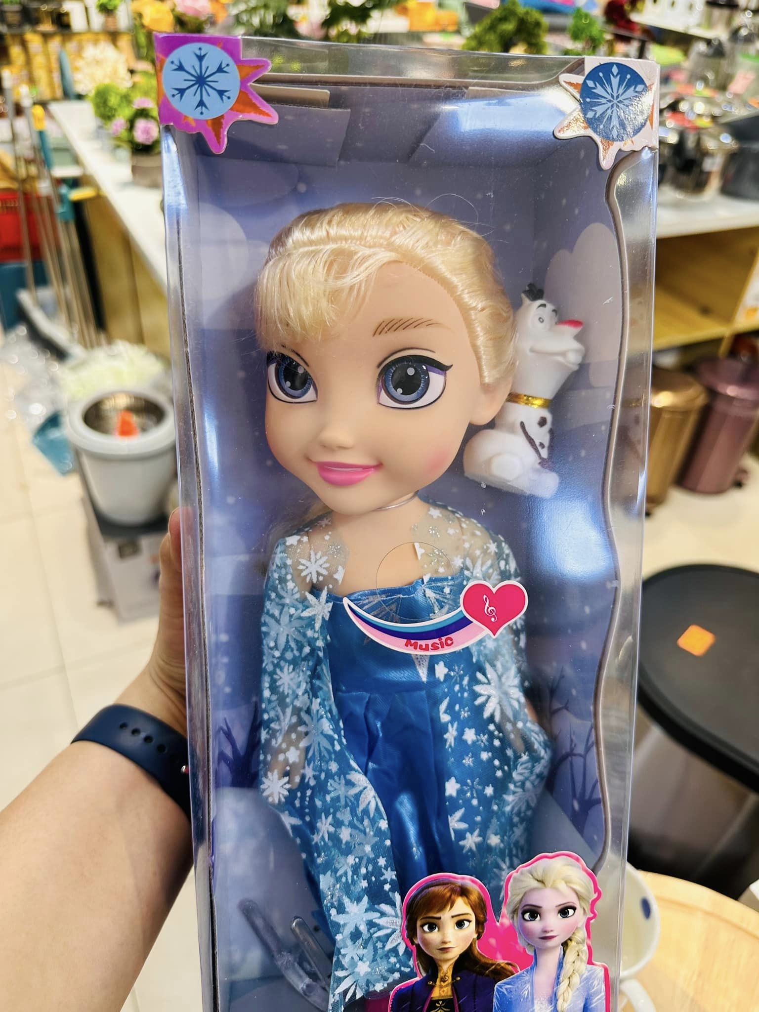 Элса хүүхэлдэй