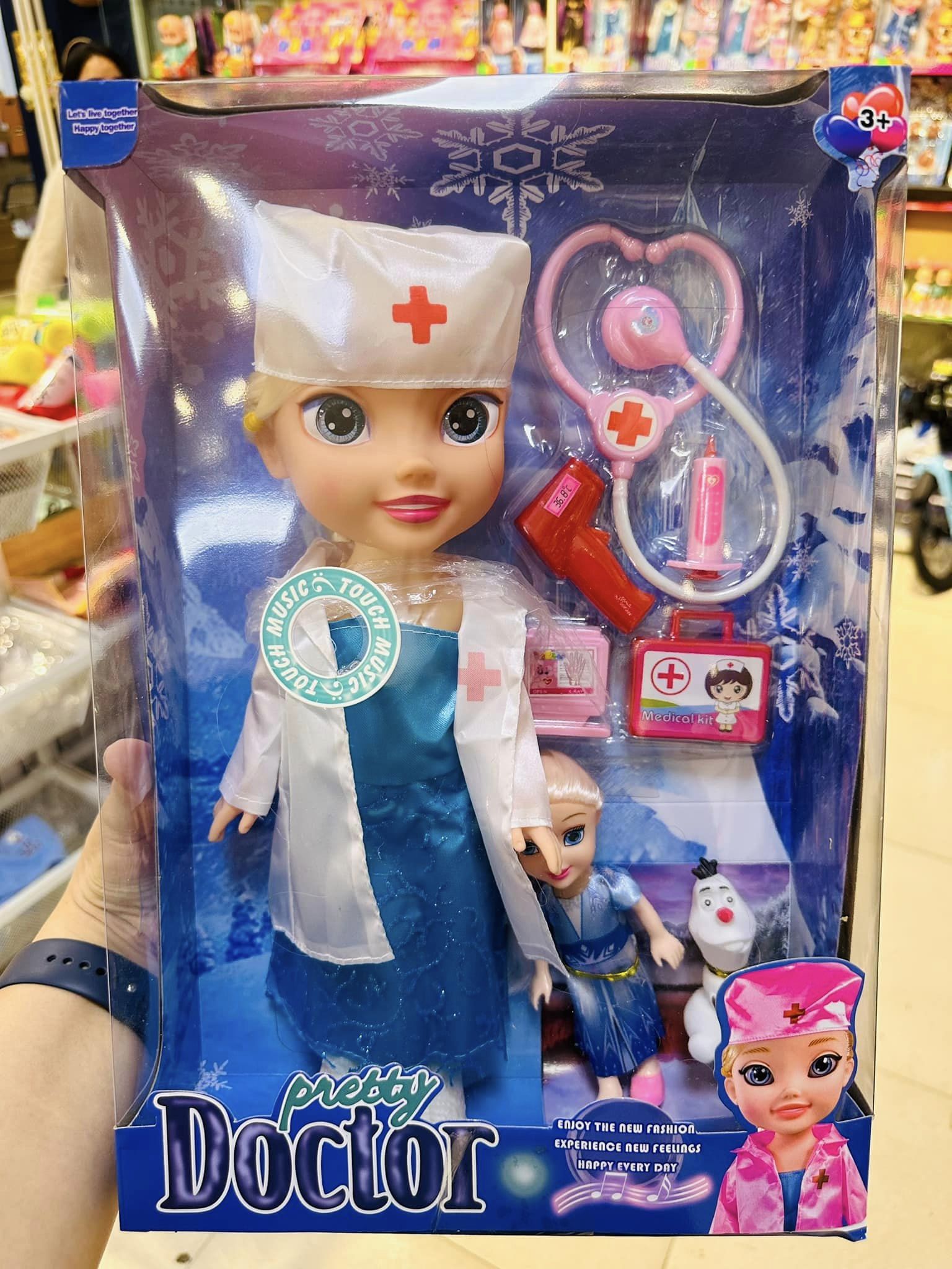 Элса эмч